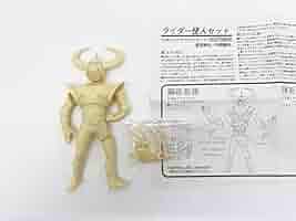 仮面ライダーストロンガー 海洋堂 怪人シリーズ★鋼鉄参謀 カスタム品 怪人工房 -Phantom workshop-: 1/12 鋼鉄参謀(デルザー軍団）